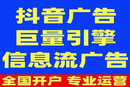 竞品分析在sem竞价推广托管中的应用