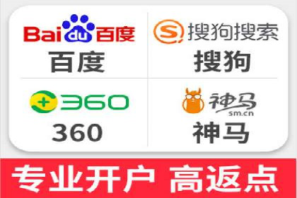 SEM优化技巧揭秘：提升关键词排名的秘诀